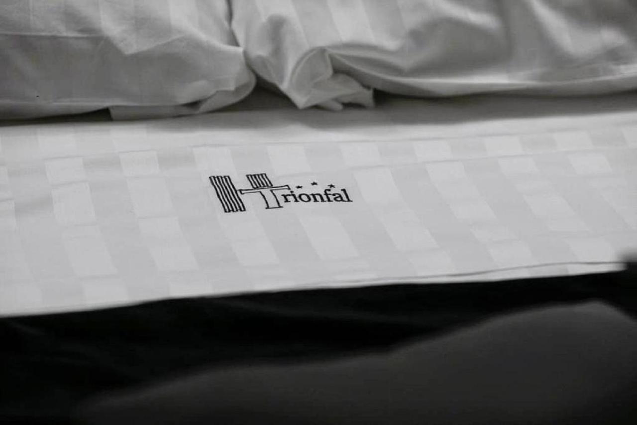 Hotel Trionfal Qualiano Extérieur photo